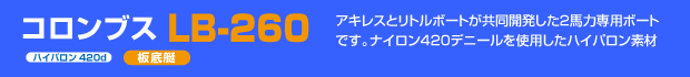 �R�����u�X�^�^�C�g��