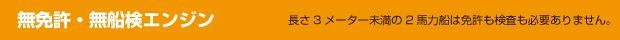 �^�C�g��