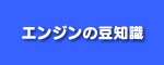�i�r�^�Q�n�͈ȉ�