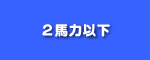 �i�r�^�g�[�n�c�S�X�g
