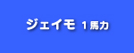 �����N�^�}�[�L�����[�Q�X�g