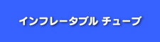 �i�r�^���̃y�[�W���ňړ�