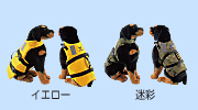 �h�b�O�x�X�g