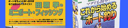 �c���w�^���ЁE�r�f�I