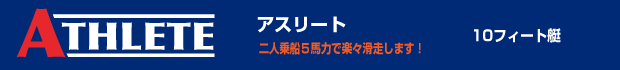 �X�[�p�[�V���b�g�^�C�g��
