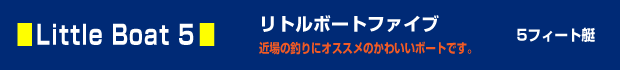 �X�[�p�[�V���b�g�^�C�g��