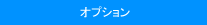�I�v�V����