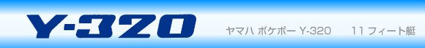 �X�[�p�[�V���b�g�^�C�g��
