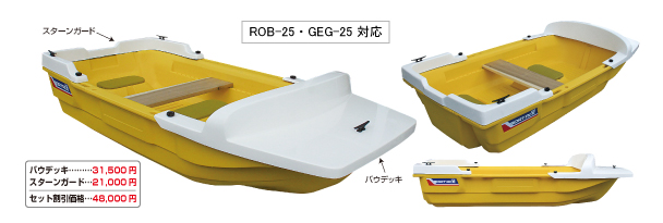 �o�E�f�b�L