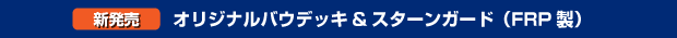 �^�C�g��