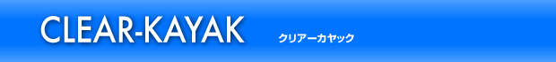 �X�[�p�[�V���b�g�^�C�g��