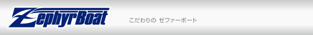 �X�[�p�[�V���b�g�^�C�g��