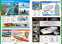 �X�[�p�[�V���b�g