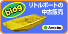�u���O