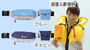 �蓮�c�������C�t�|�[�`