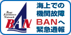 BAN�ً}�ʕ�
