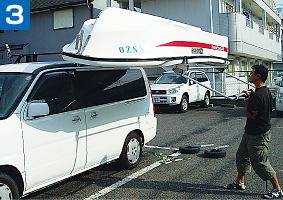 3.スライダーで押し込み