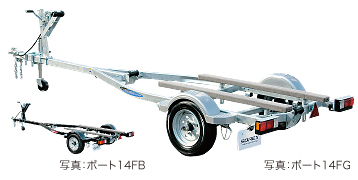 ソレックストレーラー/ボート14FG/14FB (2009 model)