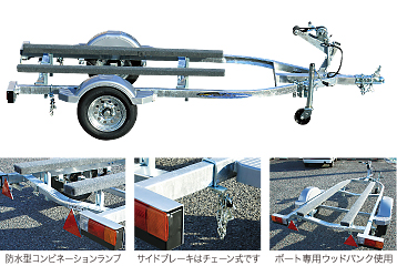 ソレックストレーラー/PWC NX (2009 model)