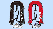 手動膨張式/BSJ-2200