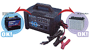 充電器 10A