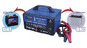 充電器 12A