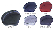 シートベース