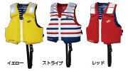 小児・幼児用ライジャケ