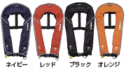 手動膨張式 ワイズギアライジャケ YM-2300V