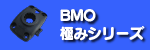 フィッシング用品/便利グッズ
