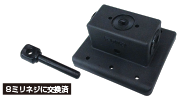 ゴムボート用ベース 単体