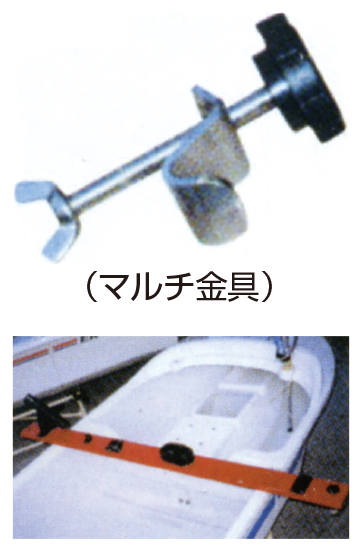 マルチテーブル