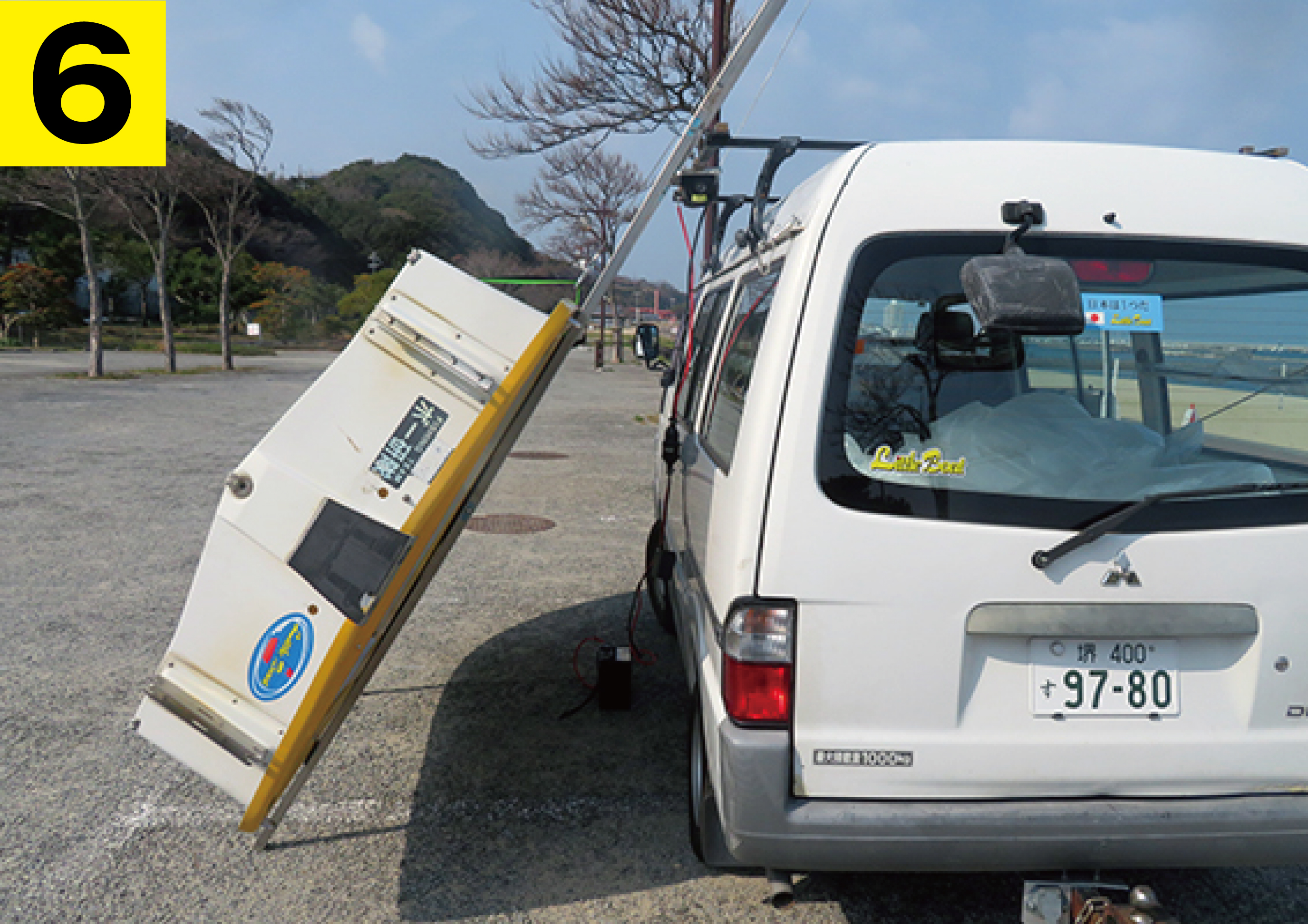 2.ボートをひっくり返し